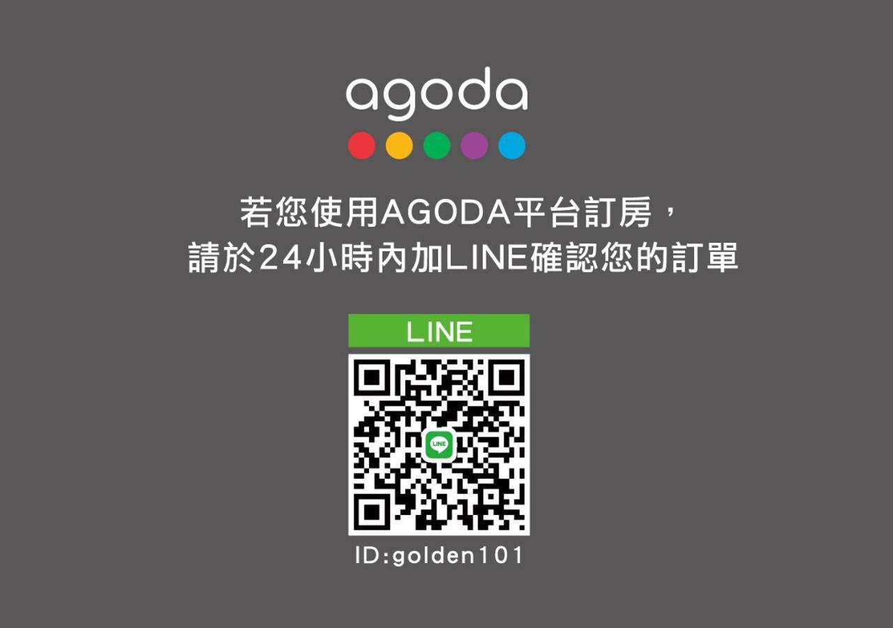Golden101 Bed And Breakfast جيوفين المظهر الخارجي الصورة