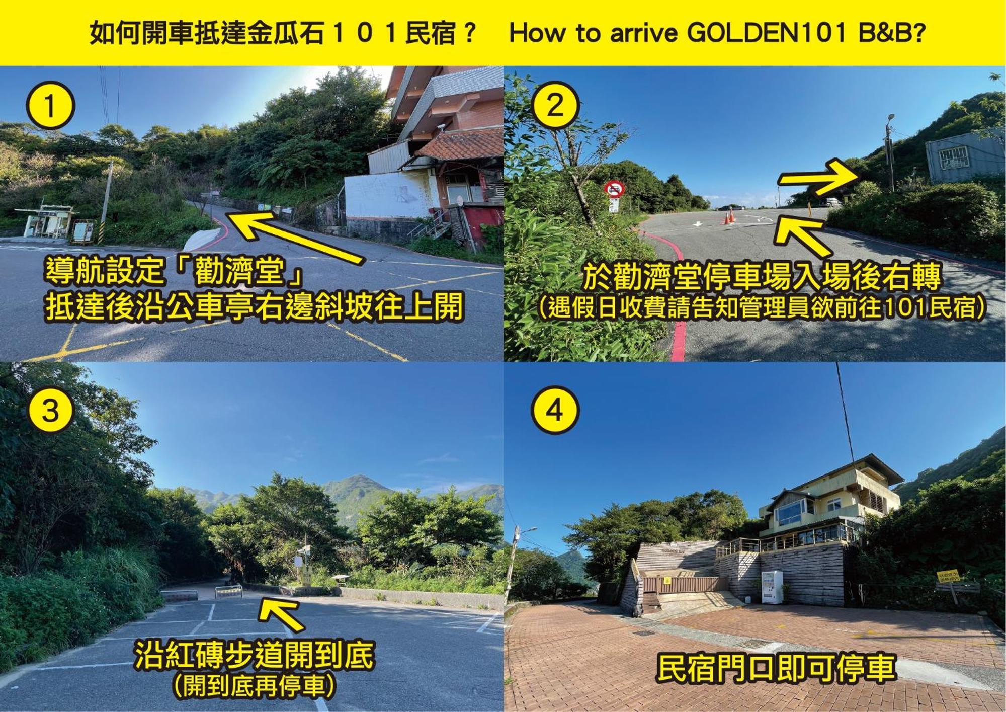 Golden101 Bed And Breakfast جيوفين المظهر الخارجي الصورة